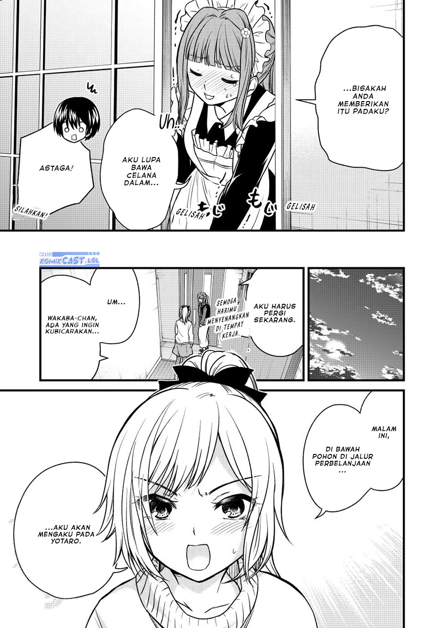 Ojou-sama no Shimobe Chapter 121